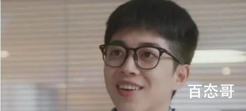 后浪吴善道扮演者是曹可凡吗