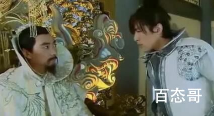 仙剑奇侠传邪剑仙扮演者是谁