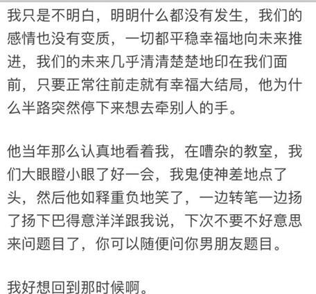 图书馆停电许愿30秒是啥意思 图书馆停电许愿30秒梗出自于哪里