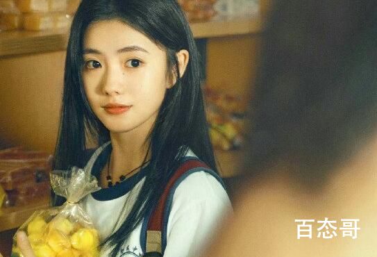 《念念相忘》定档什么时候 定档首播是那天