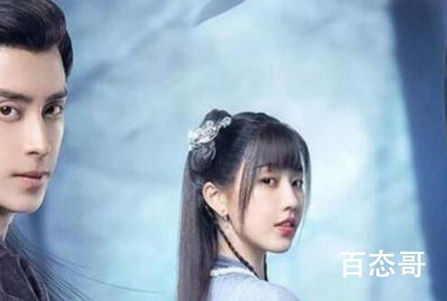 《少年江湖》结局是好的吗