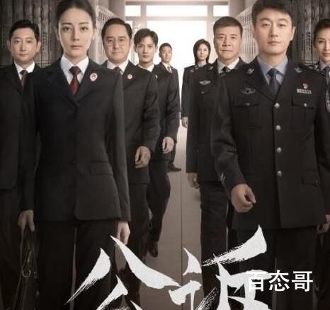 公诉拍摄地是哪里 公诉什么时候杀青的