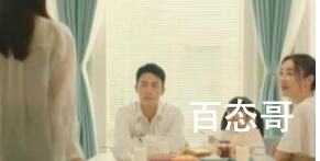 你的裤子呢是啥意思 你的裤子呢梗出自于哪里
