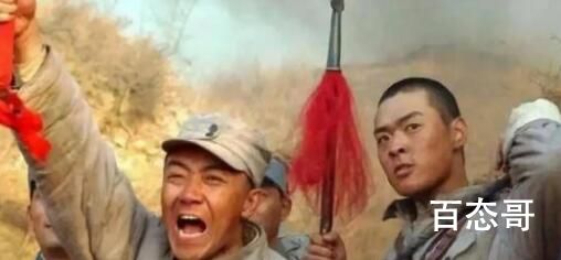 亮剑丁伟叛变了吗