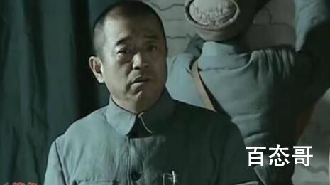 亮剑旅长和田墨轩是同一个人吗
