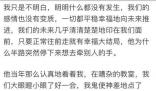 图书馆停电许愿30秒是啥意思 图书馆停电许愿30秒梗出自于哪里