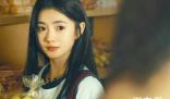 《念念相忘》定档什么时候 定档首播是那天