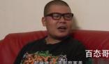 登dua郎是什么梗 登dua郎梗出自于哪里