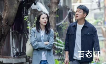 公诉朱辛为什么被抓