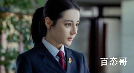 公诉朱辛为什么被抓