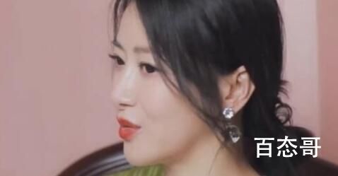 陈紫函和戴向宇都是头婚吗