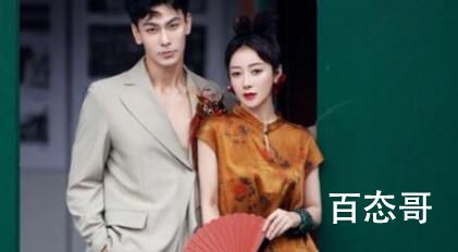 陈紫函和戴向宇都是头婚吗