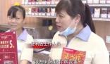 杭州姑娘20元刮刮乐刮中百万 时不时的来一条这样的新闻好让你们对彩票重燃希望 