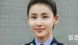 公诉朱辛为什么被抓