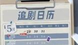 公诉在哪里可以看
