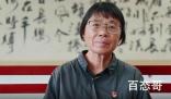 张桂梅高考时紧张到忘了名字 放平心态参加就好