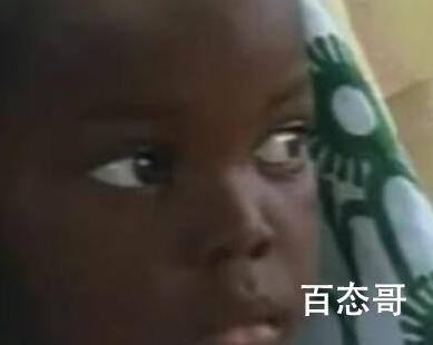 妻子南非出轨染艾滋生下混血婴儿 背后的真相让人始料未及