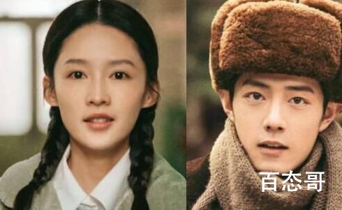 梦中的那片海男女主最后有孩子了么