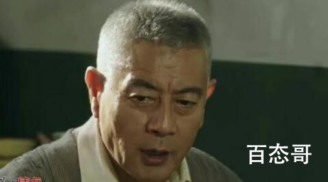 梦中的那片海赵小惠是好人还是坏人