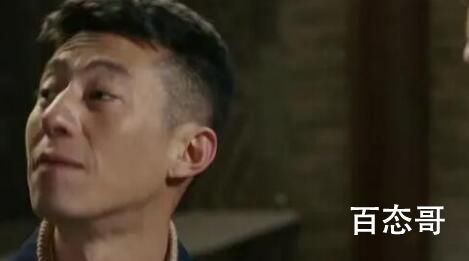梦中的那片海赵小惠是好人还是坏人