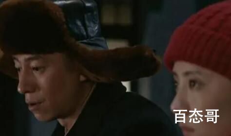梦中的那片海赵小惠是好人还是坏人