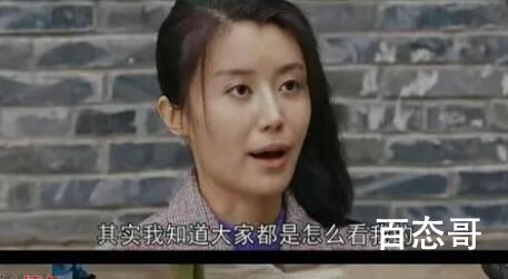 梦中的那片海赵小惠是好人还是坏人