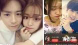 魏哲鸣老婆王岚照片长什么样呢