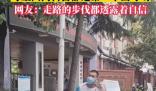 游客吐槽石老人浴场2元冲水30秒 背后的真相让人始料未及