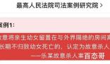 考点听力设备故障 仅对部分考生重播 到底是怎么回事