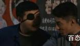 梦中的那片海叶芳角色介绍