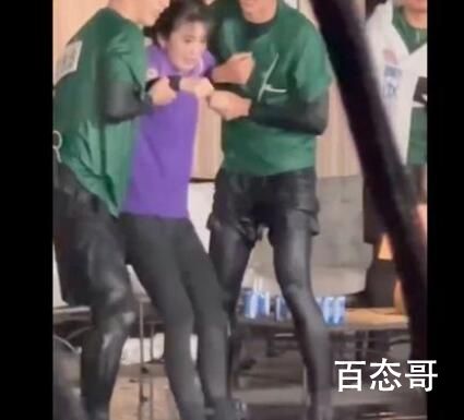 范丞丞王鹤棣把白鹿扔水里了 到底是怎么回事