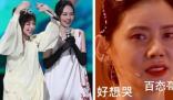 浪姐4乘风2023最后成团名单曝光