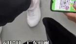 大叔自证未偷拍仍遭曝光 女生道歉 这道歉都不是真诚的得追究其法律责任！