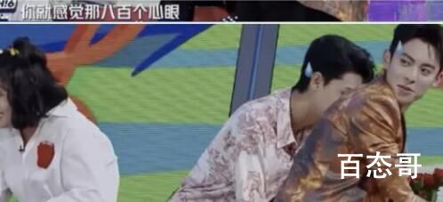 毛不易为什么会跟李雪琴合作