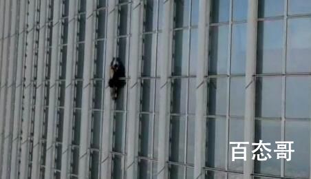 男子徒手攀登韩乐天世界大厦被抓 背后的真相让人始料未及