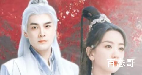 护心天曜为什么变成龙蛋