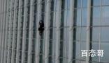 男子徒手攀登韩乐天世界大厦被抓 到底是怎么回事