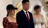 袁姗姗回老家参加表弟婚礼 高调有人质疑低调有人不满 