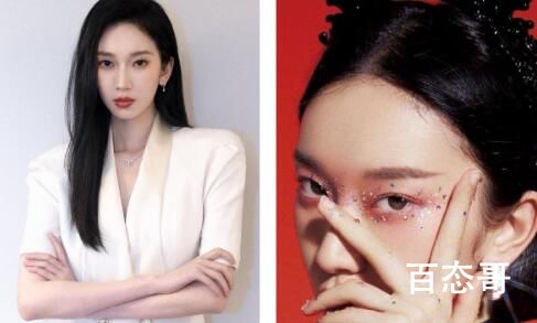 刘令姿为什么叫彤彤?