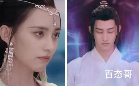 武神主宰秦尘父亲母亲身份介绍