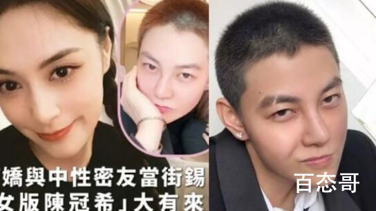 皇甫圣华真名叫什么