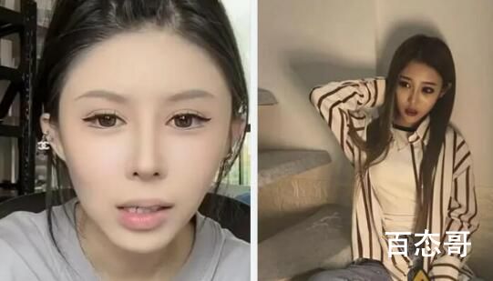 网红褒姒和任权事情来龙去脉全部过程