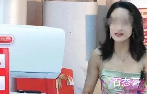 格力主播穿免职裙 网友提醒被拉黑 关键是她穿不出来那个气质！