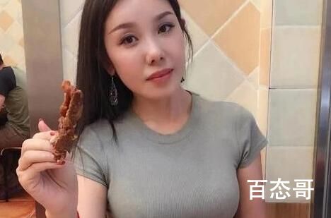 小厨娘美食记微密圈是啥意思 小厨娘美食记微密圈是什么梗