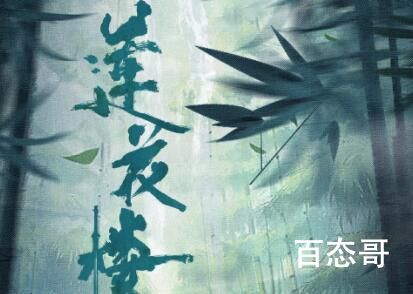 2023暑期档播出的电视剧都有哪些