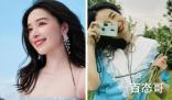 阚清子演的叶琳是什么电视剧里的