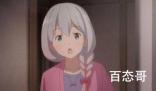 危险发型梗出自于哪里 危险发型是什么意思