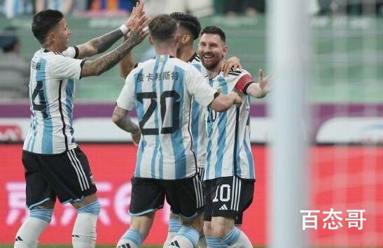 阿根廷vs澳大利亚 梅西81秒进球