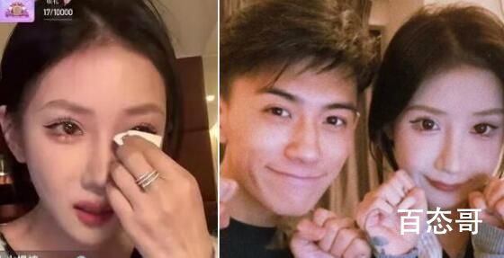 任权和薛小婉怎么在一起的