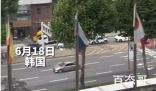 韩国一酒店就捆绑五星红旗道歉 背后的真相让人始料未及